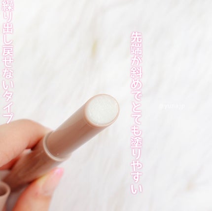 プランプリップケアスクラブ/キャンメイク/リップスクラブを使ったクチコミ(2枚目)