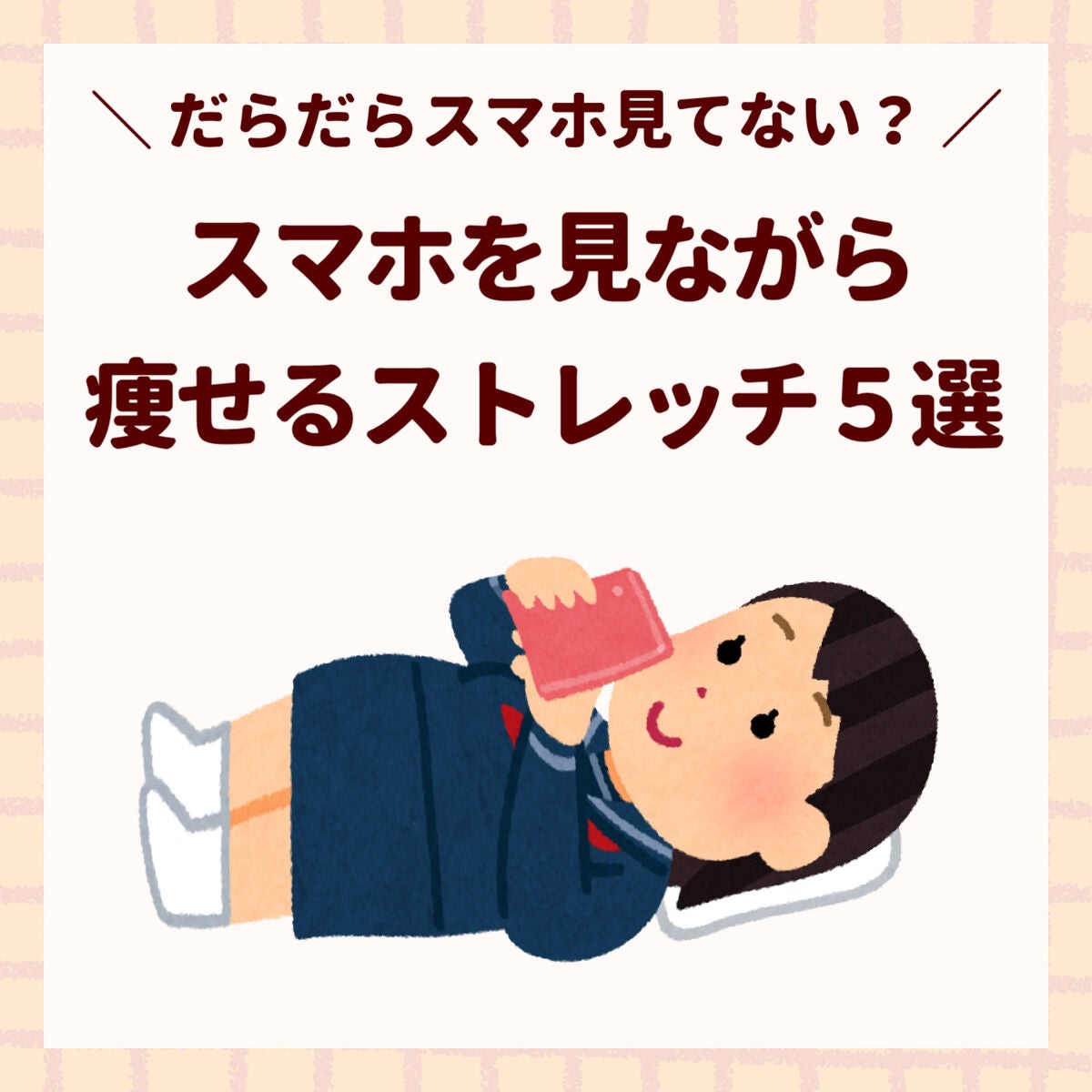 マッサージ クリーム/ちふれ/マッサージクリームを使ったクチコミ(1枚目)