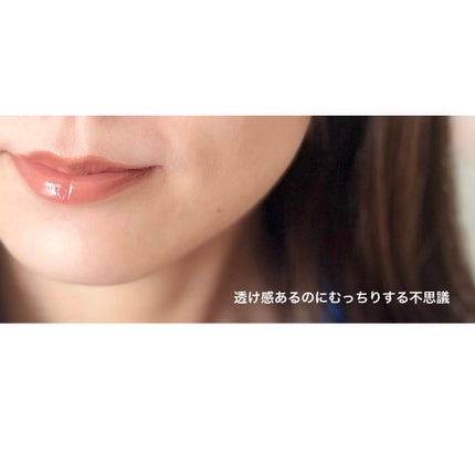 ルージュスターヴァイブラント/KANEBO/口紅を使ったクチコミ(4枚目)