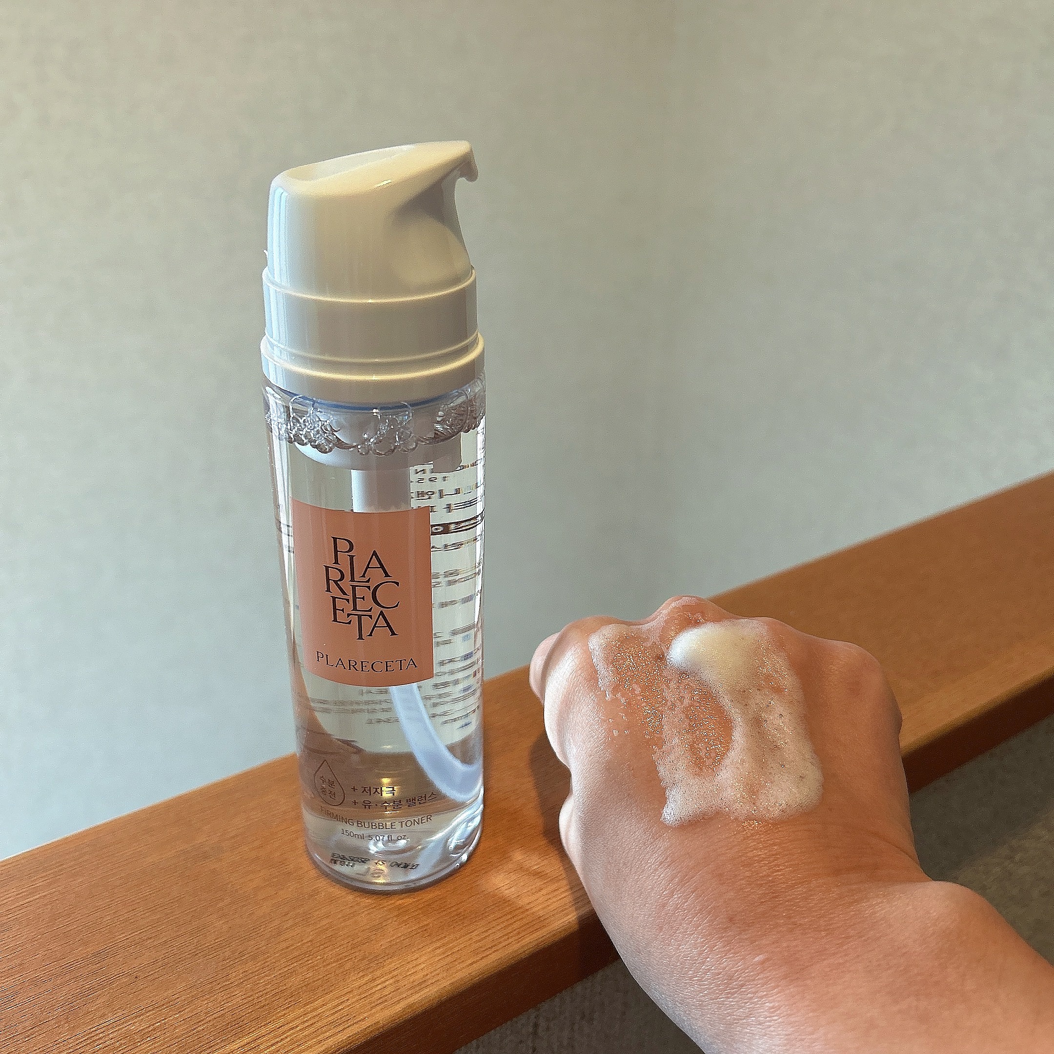 を使ったクチコミ（3枚目）