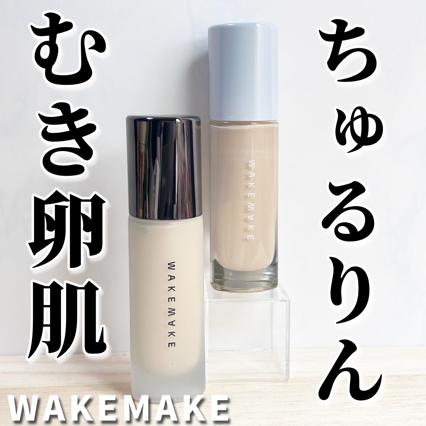 もも　リキッドファンデ他2商品 フィットミー リキッド ファンデーション R 【マット】220 健康