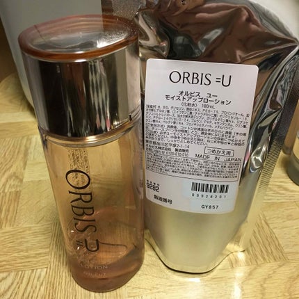 オルビスユー モイストアップローション/オルビス/化粧水を使ったクチコミ(1枚目)