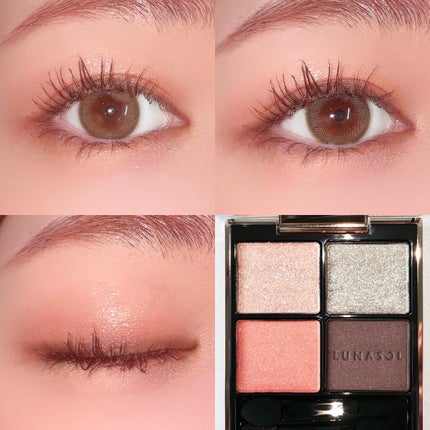 アイカラーレーション/LUNASOL/アイシャドウパレットを使ったクチコミ(4枚目)