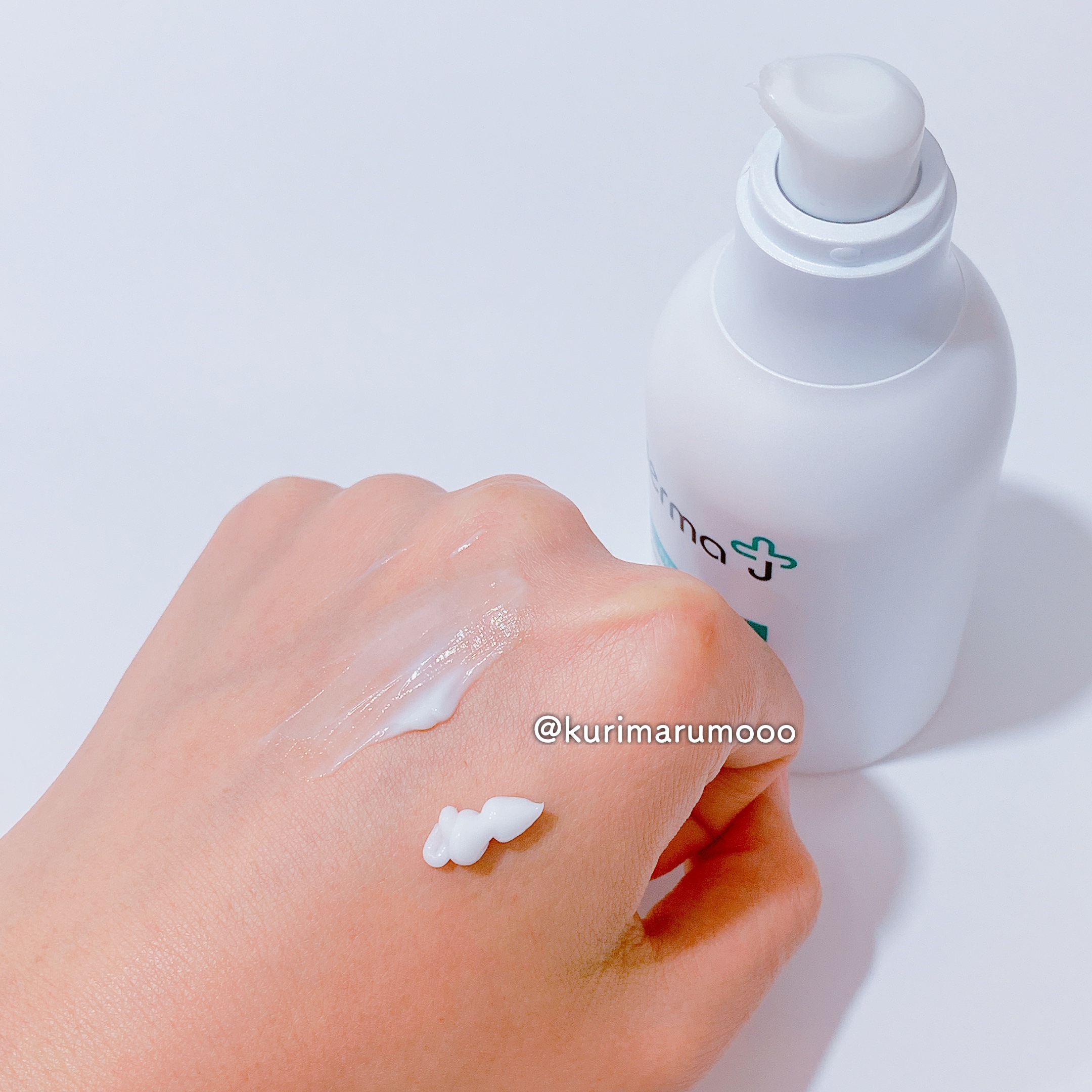 ペプタスチンインテンシブクリーム　/ DermaJ/フェイスクリームを使ったクチコミ（2枚目）