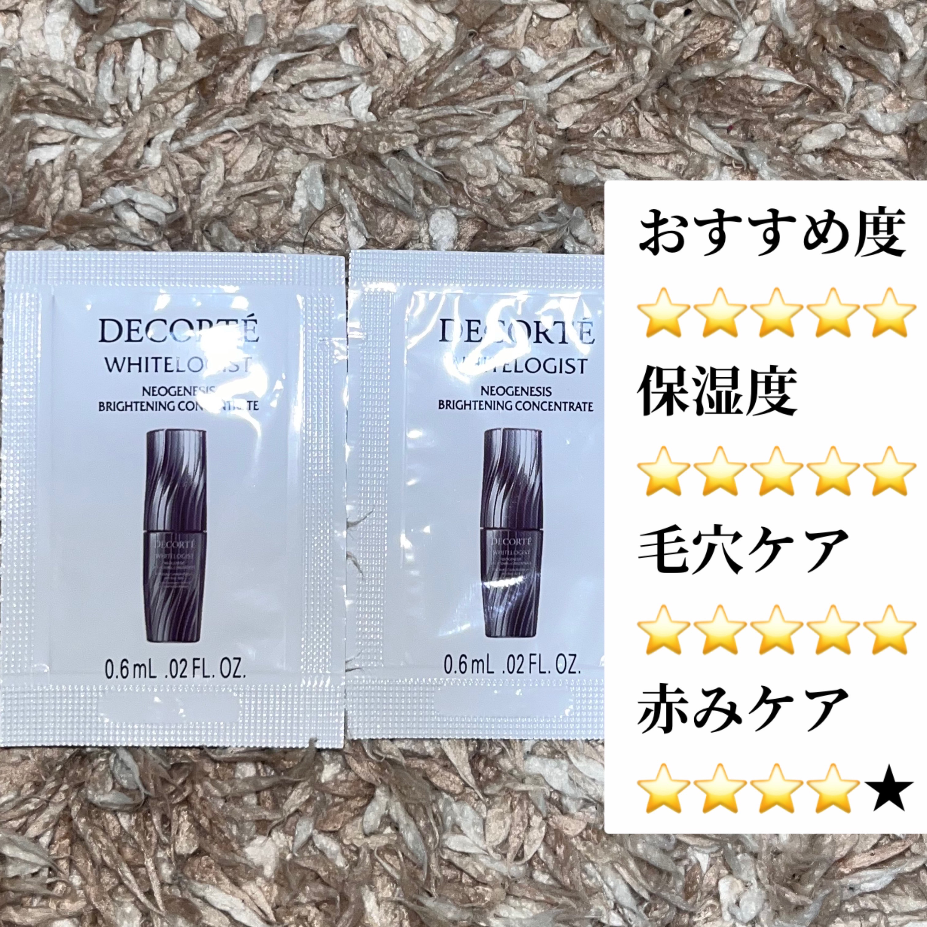 クラリファイング ローション 3 100ml/CLINIQUE/拭き取り化粧水を使ったクチコミ（2枚目）
