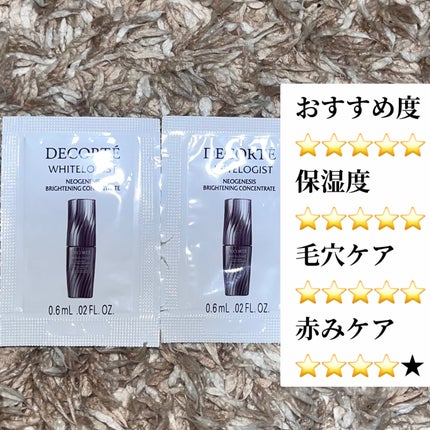 クラリファイング ローション 3/CLINIQUE/拭き取り化粧水を使ったクチコミ(2枚目)