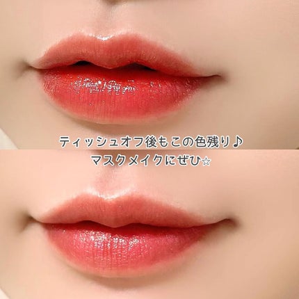 ノンスティッキーダズルティント/unleashia/リップティントを使ったクチコミ(4枚目)