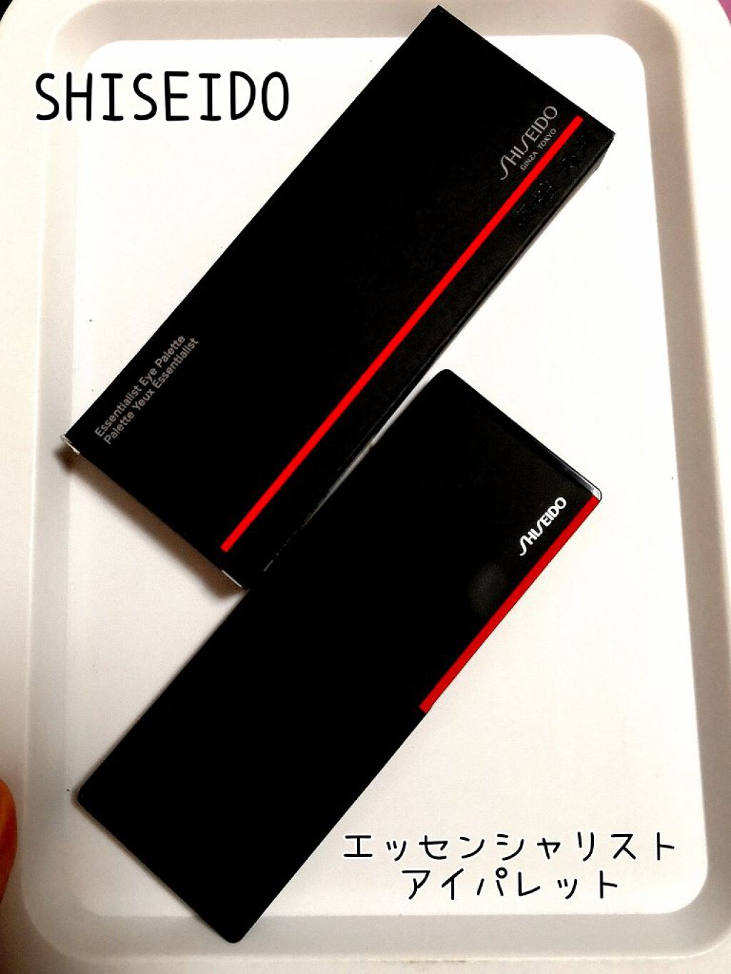 エッセンシャリスト アイパレット/SHISEIDO/アイシャドウパレットを使ったクチコミ（1枚目）
