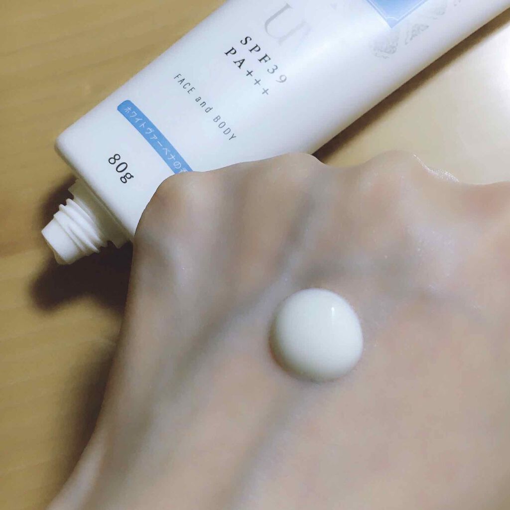 薬用美白UVセラムジェル/Blanc Peau/日焼け止めジェルを使ったクチコミ(2枚目)