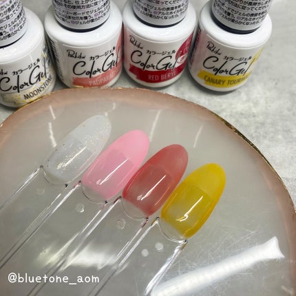 パル カラージェル/キャンドゥ/ジェルネイルを使ったクチコミ(1枚目)