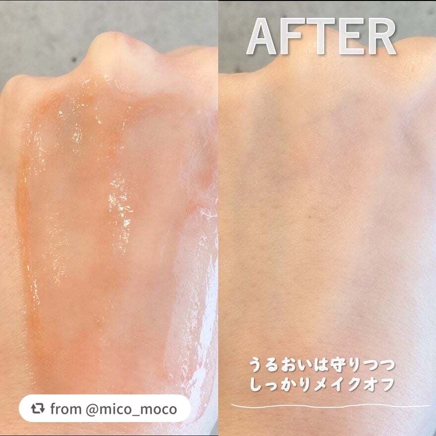 モイスチュア クレンジング オイルジェル/カルテHD/クレンジングジェルを使ったクチコミ(4枚目)