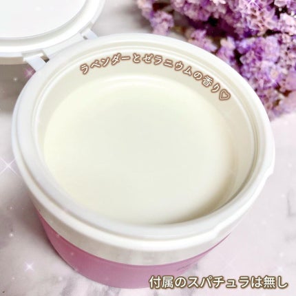 パーフェクトワンフォーカス スムースクレンジングバーム ピュア/PERFECT ONE FOCUS/クレンジングバームを使ったクチコミ(3枚目)