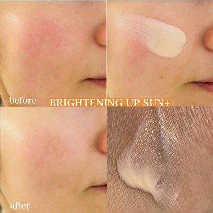 ブライトニングアップサンプラス/Dr.G/日焼け止めクリームを使ったクチコミ(5枚目)