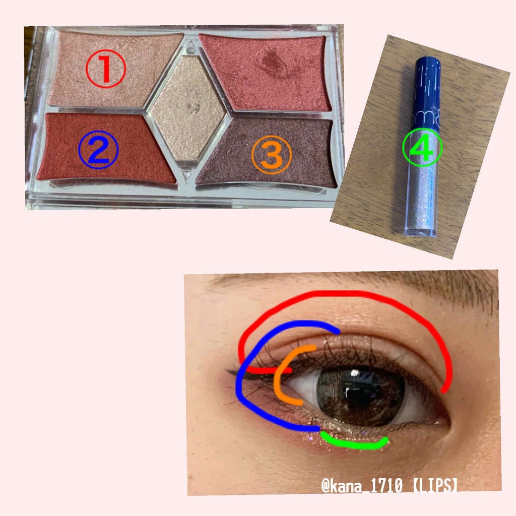 スムースリキッドアイライナー スーパーキープ/ヒロインメイク/リキッドアイライナーを使ったクチコミ(2枚目)