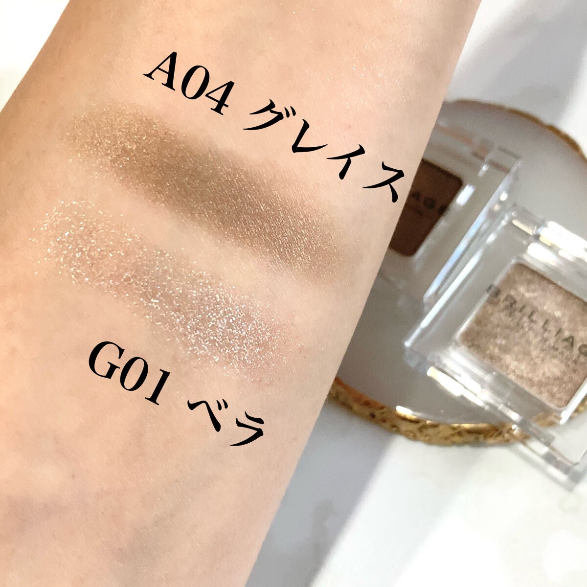 ハンオールフィックスマスカラ/rom&nd/マスカラを使ったクチコミ(4枚目)