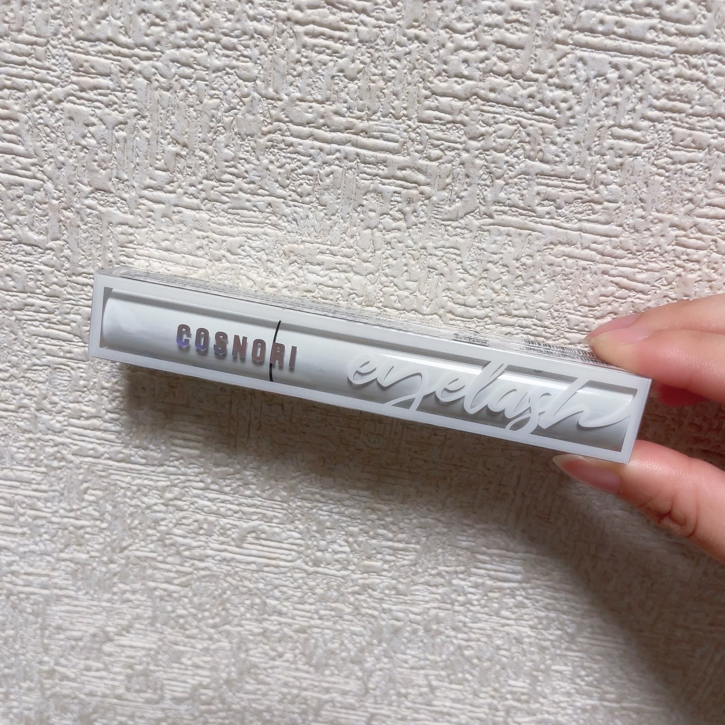 ロングアクティブアイラッシュセラム/COSNORI/まつげ美容液を使ったクチコミ(4枚目)