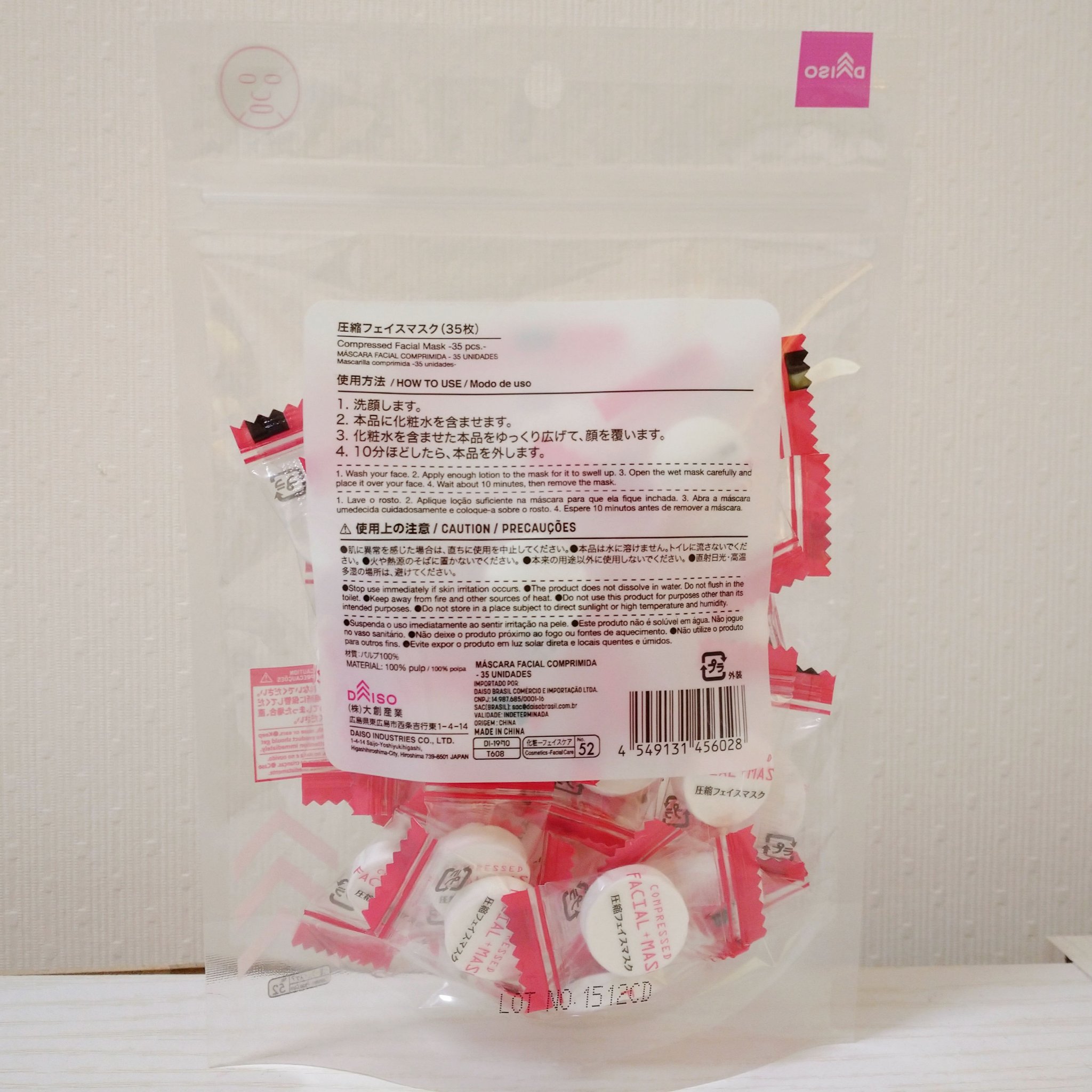 DAISO 圧縮フェイスマスクのクチコミ「私にはちょっと使いづらくて…😅


✨DAISO 圧縮フェイスマスク


私は一度水道水をしっ.....」（2枚目）