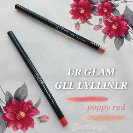 UR GLAM GEL EYELINER/U R GLAM/ジェルアイライナーを使ったクチコミ(1枚目)