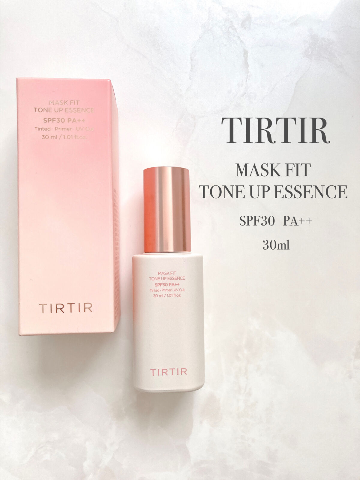 マスクフィットトーンアップエッセンス/TIRTIR(ティルティル)/化粧下地を使ったクチコミ（2枚目）