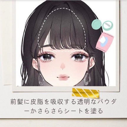 ナチュラル&キープ 無香料/ケープ/ヘアスプレーを使ったクチコミ(2枚目)