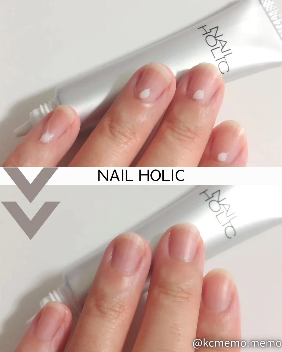 リペア セラム/ネイルホリック/ネイルオイル・トリートメントを使ったクチコミ(5枚目)