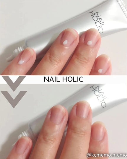 リペア セラム/ネイルホリック/ネイルオイル・トリートメントを使ったクチコミ(5枚目)