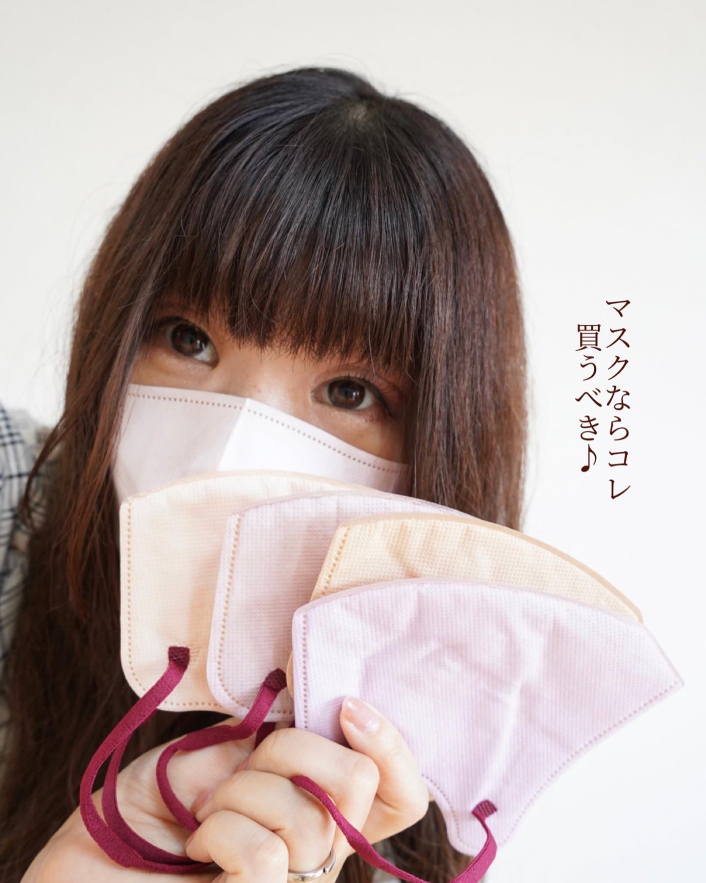 スタイリーマスク 立体構造マスク/やまと工業/マスクを使ったクチコミ（1枚目）