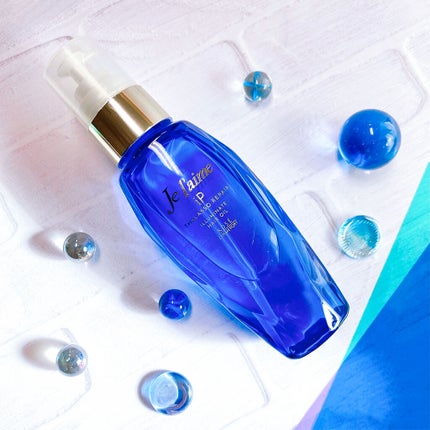 iP タラソリペアイルミネートヘアオイル/Je l'aime/ヘアオイルを使ったクチコミ(1枚目)