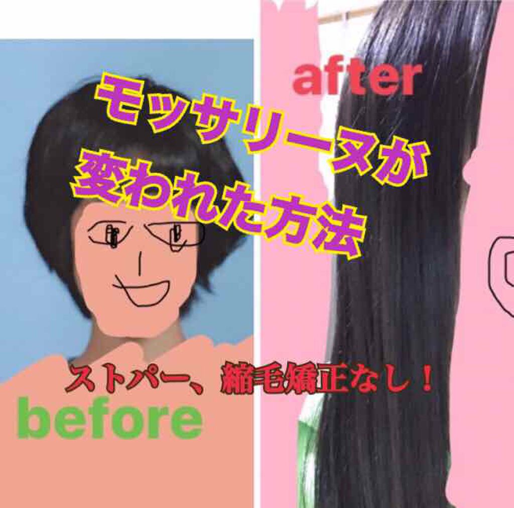 ザ・オリジナル ノーマル/TANGLE TEEZER/ヘアブラシを使ったクチコミ(1枚目)