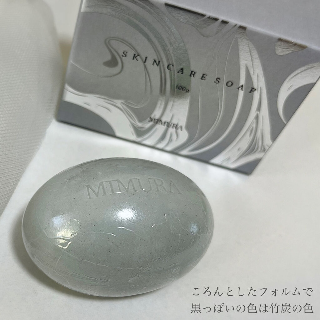 スキンケアソープ /MIMURA/洗顔石鹸を使ったクチコミ（2枚目）