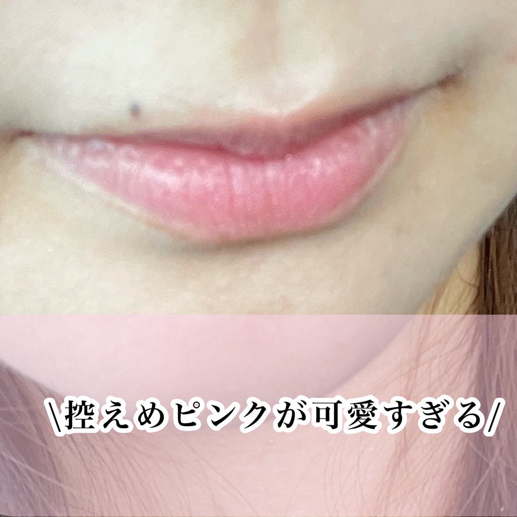 ラスティング リップカラーN/CEZANNE/口紅を使ったクチコミ(4枚目)