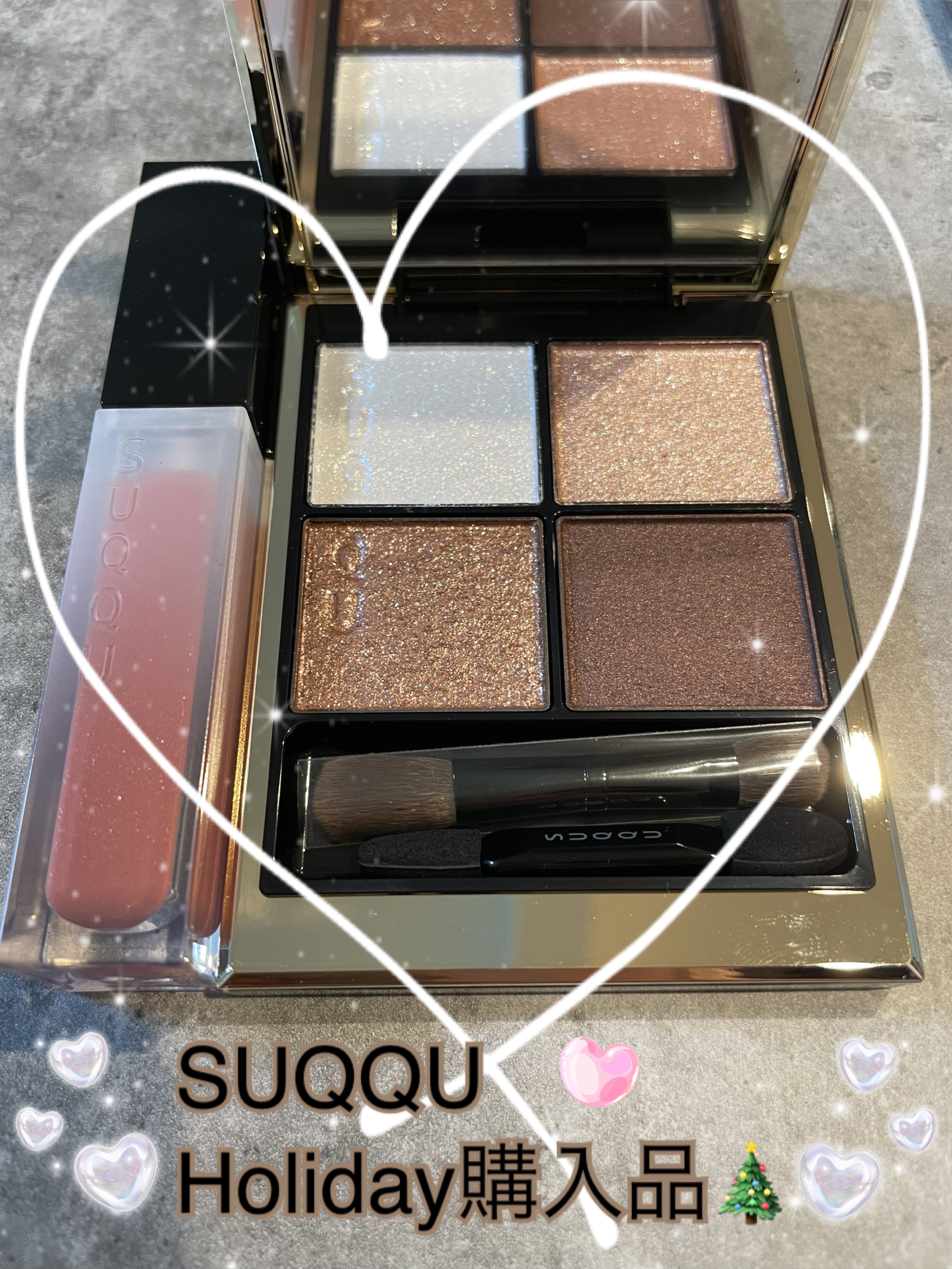 シグニチャー カラー アイズ/SUQQU/アイシャドウパレットを使ったクチコミ（1枚目）