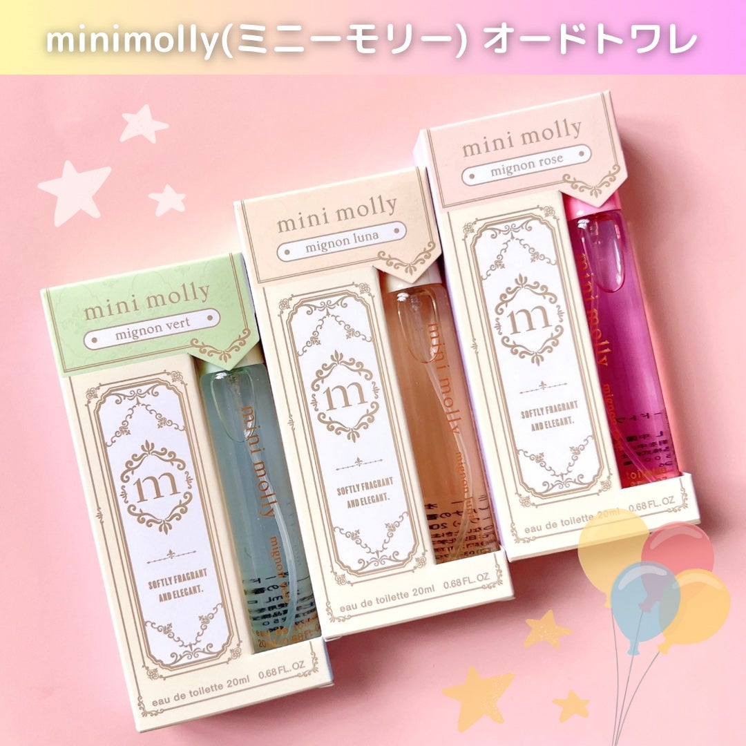 オードトワレ ミニョンルナ/mini_molly/香水(レディース)を使ったクチコミ(2枚目)