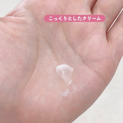 薬用リンクルホワイト ローション/明色/化粧水を使ったクチコミ(6枚目)