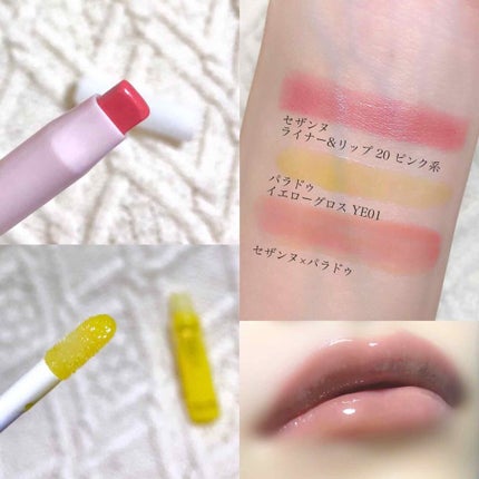 クリームチーク/キャンメイク/ジェル・クリームチークを使ったクチコミ(4枚目)