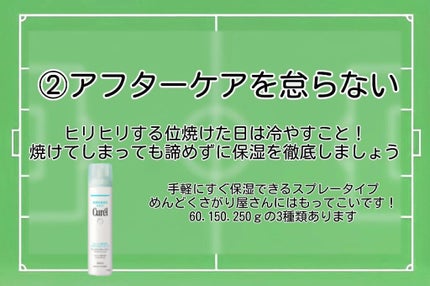 DHC ビタミンCハードカプセル/DHC/美容サプリメントを使ったクチコミ(3枚目)