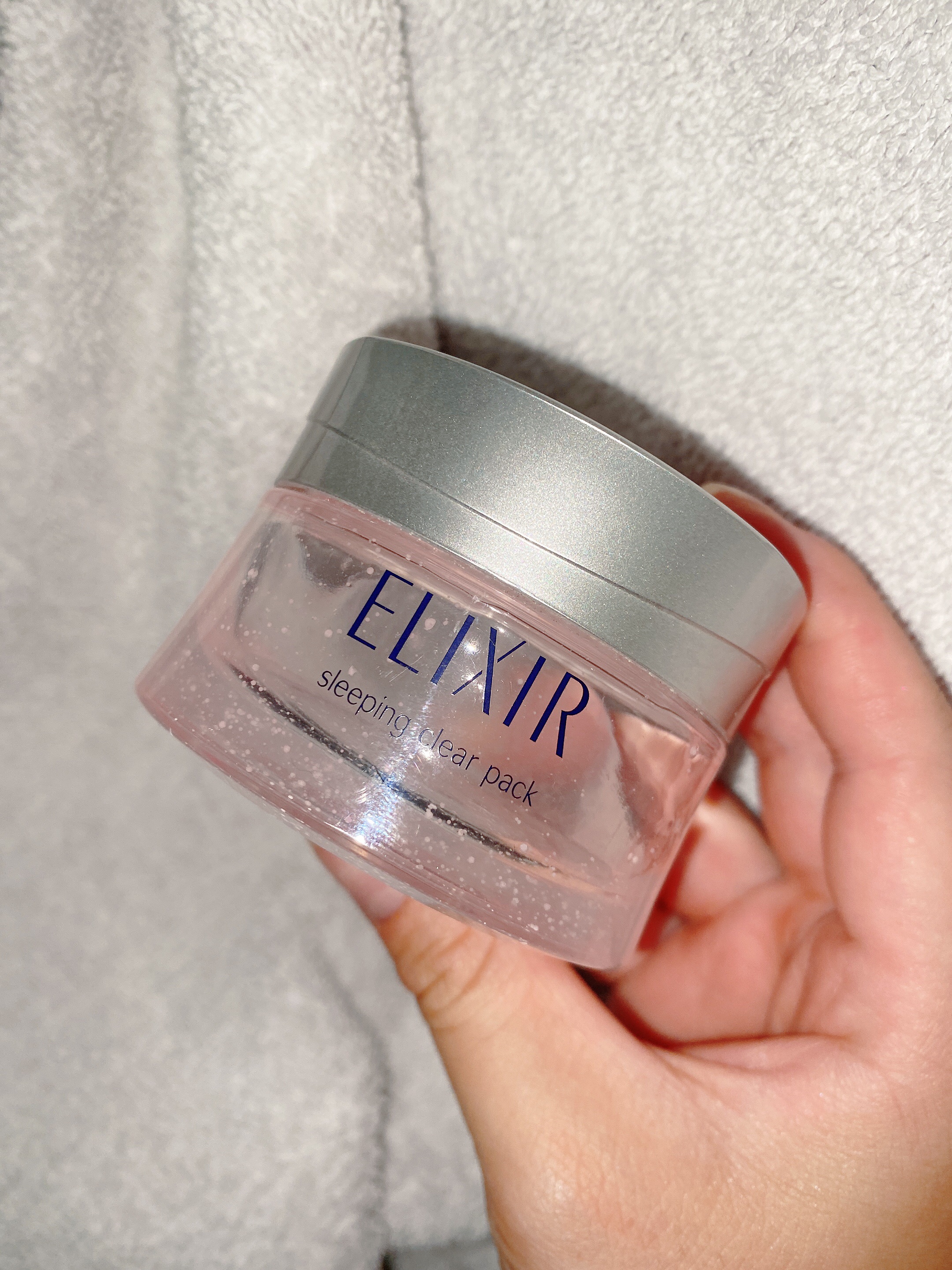 エリクシール ホワイト ブライトニング スリーピングジェルパック/エリクシール/フェイスクリームを使ったクチコミ（1枚目）