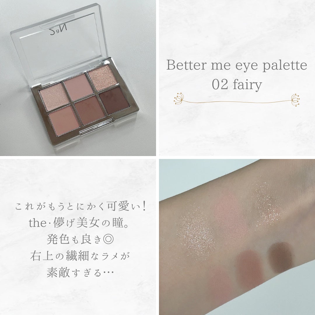 デュアルチーク/2aN/パウダーチークを使ったクチコミ(2枚目)