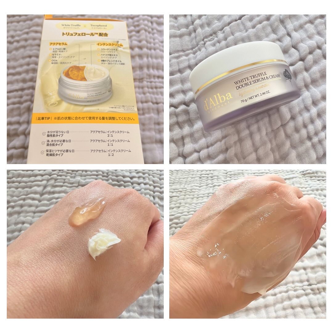 ホワイトトリュフダブルセラムアンドクリーム/ダルバ/フェイスクリームを使ったクチコミ（2枚目）