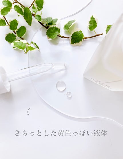 Yuki ♡フォロバ on LIPS 「「Res-QPrecious」さまから商品提供していただきまし..」(5枚目)