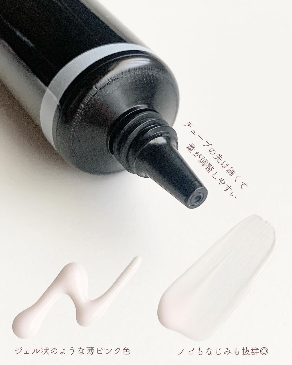 ヴェイル オブ デイ/KANEBO/日焼け止めローションを使ったクチコミ（2枚目）