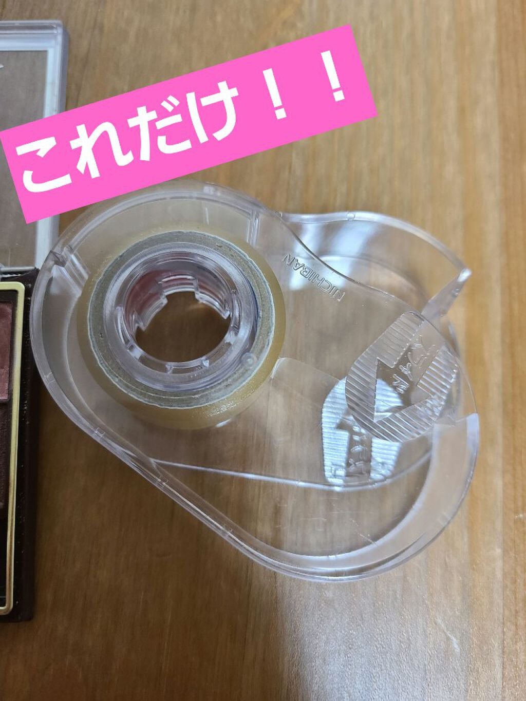 スキニーリッチシャドウ/excel/アイシャドウパレットを使ったクチコミ(3枚目)