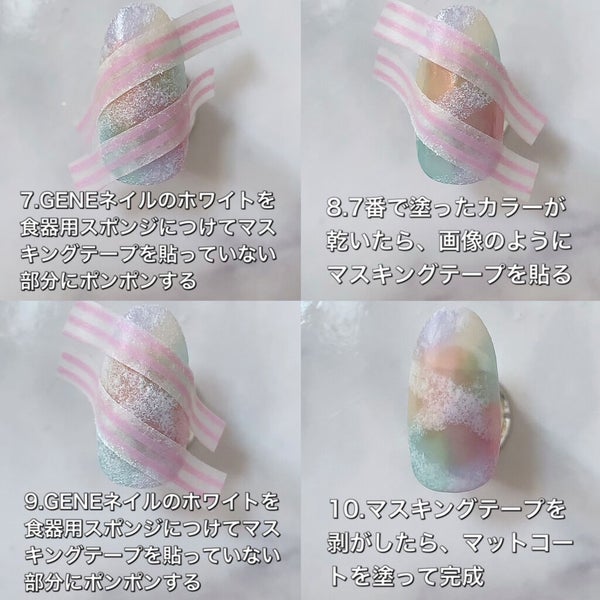 カラフルネイルズ/キャンメイク/マニキュア by -Sachi-