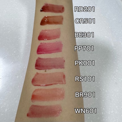 クチュールリップティントグレイズ/espoir/リップティントを使ったクチコミ(3枚目)