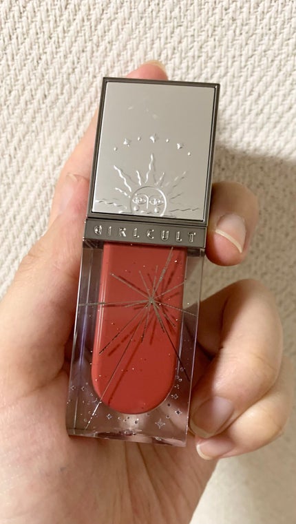 宇宙シリーズ ロマンスリップティント/GirlCult/リップティントを使ったクチコミ(2枚目)