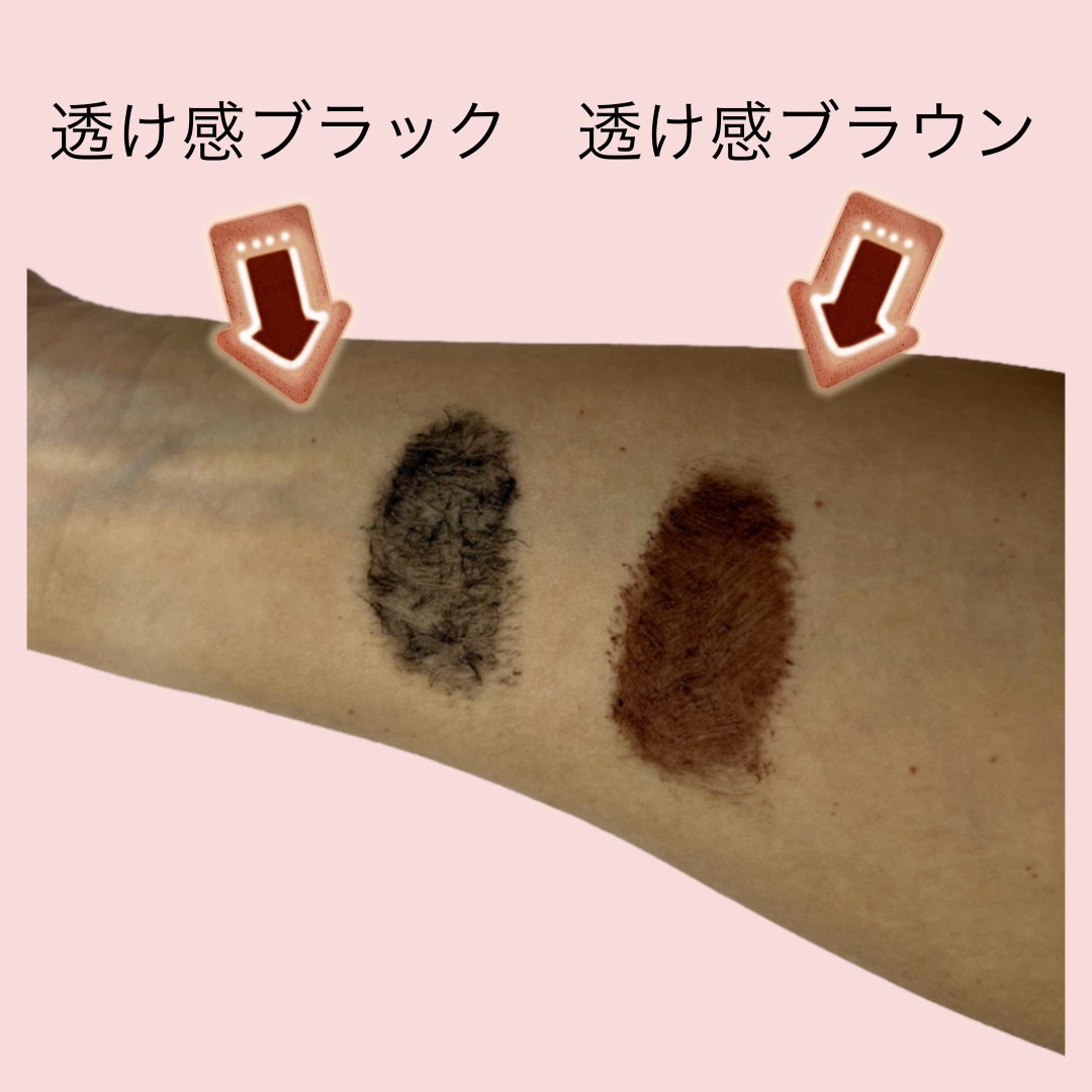 ピメル うそつきマスカラ/pdc/マスカラを使ったクチコミ(3枚目)