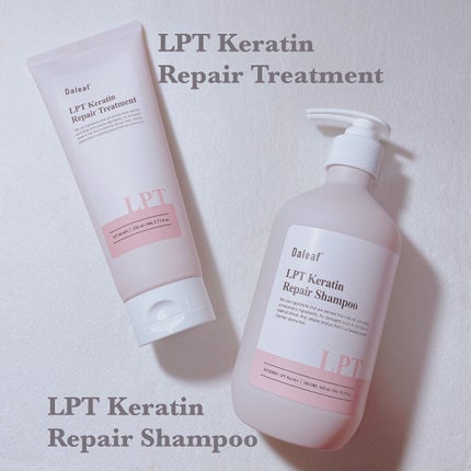 ヘアパック in ミスト/Daleaf/ヘアミルクを使ったクチコミ(2枚目)