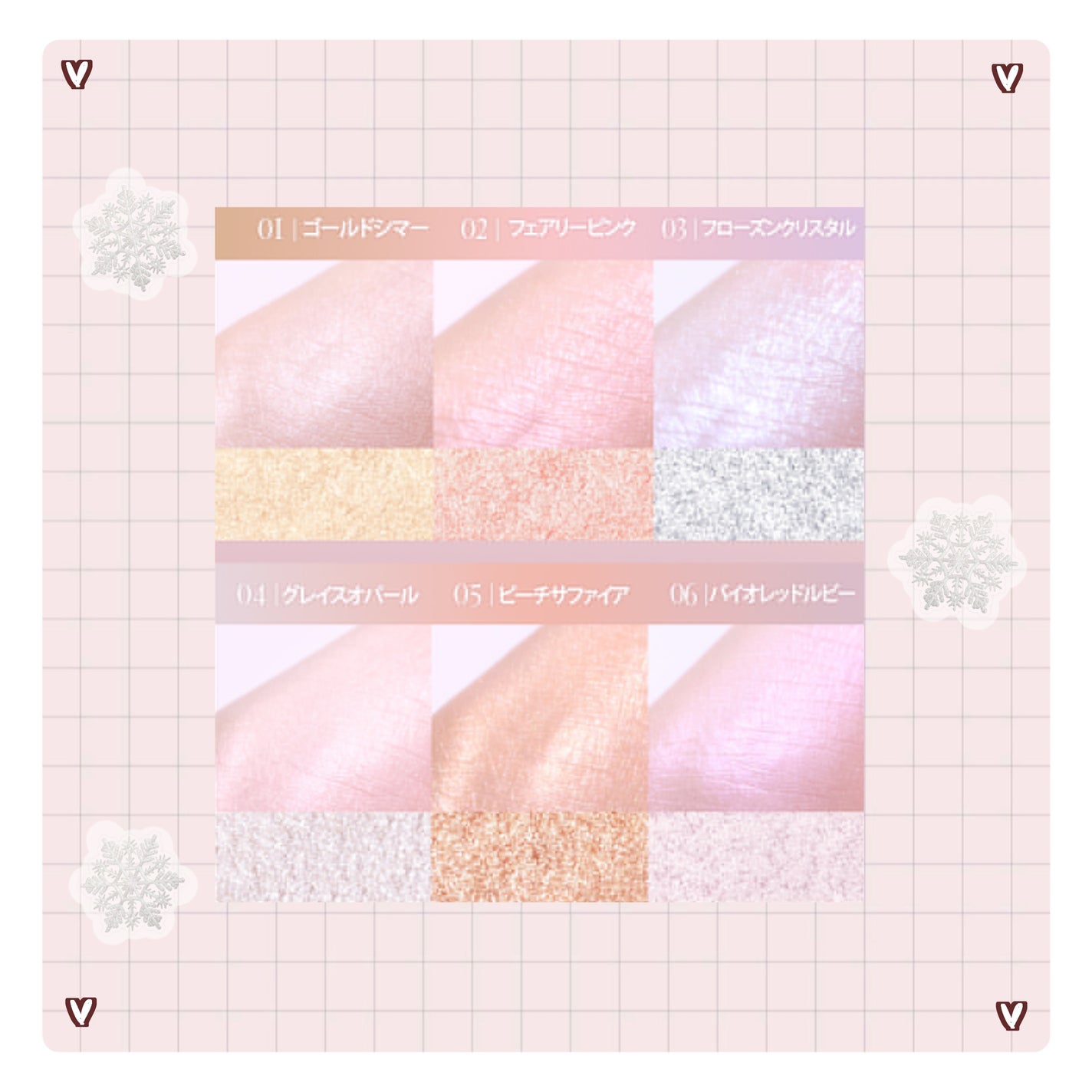 クリオ プリズム ハイライター/CLIO/パウダーハイライトを使ったクチコミ(2枚目)