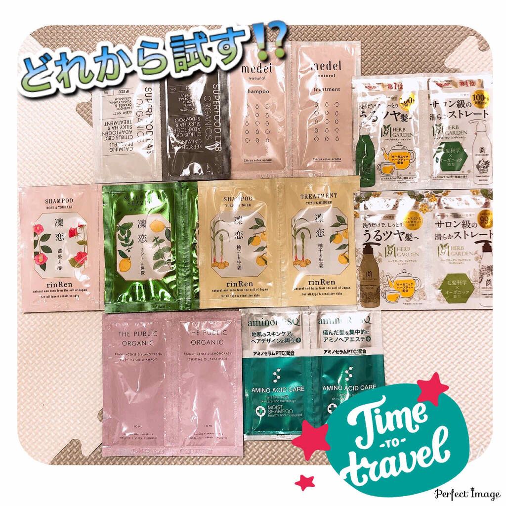 購入品/その他を使ったクチコミ（1枚目）