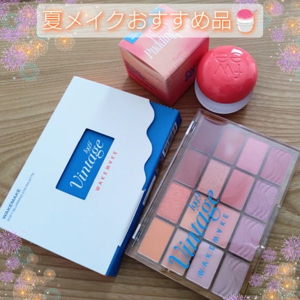 フィー リップアンドチーク ブラーリープリンポット/fwee/口紅を使ったクチコミ(1枚目)